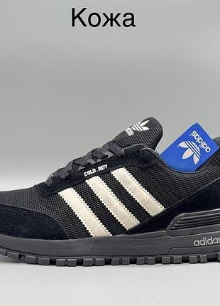 Кросовки adidas