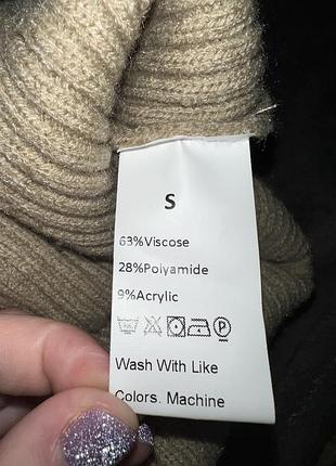 Продам теплий светр 🤎 2