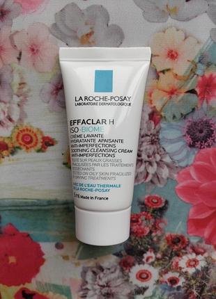 La roche-posay effacar h iso-biome очищающий успокаивающий восстанавливающий крем-гель