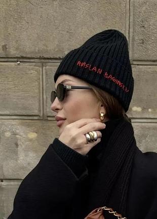 Жіноча шапка ruslan baginskiy