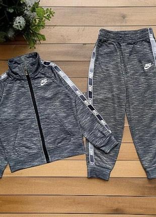 Спортивний костюм nike оригінал з лампасами на хлопчика