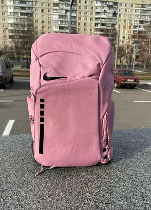 Nike elite hoops backpack розовый