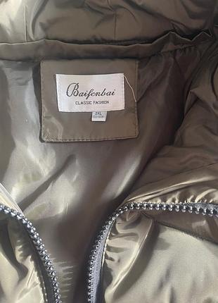 Тепла жіноча куртка