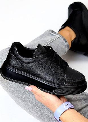 Кеды женские