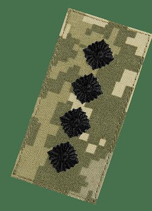 Погон/липучка camotec зсу капітан найкраща ціна з швидкою доставкою по україні найкраща ціна з швидкою доставкою по україні