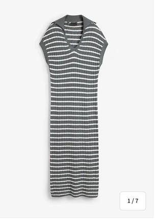 Італійська в'язана міді сукня