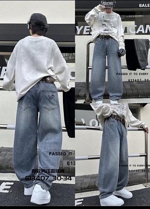 Джинси дитячі сині ,30-34р 613407