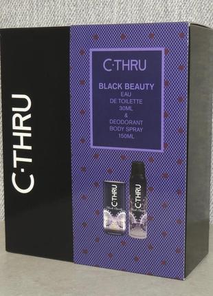 C-thru black beauty подарунковий набір для жінок