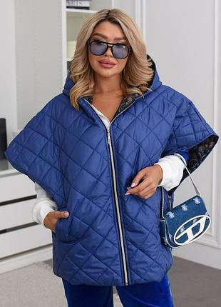 Жилетка летучая мышь с капюшоном 50-56 р-р