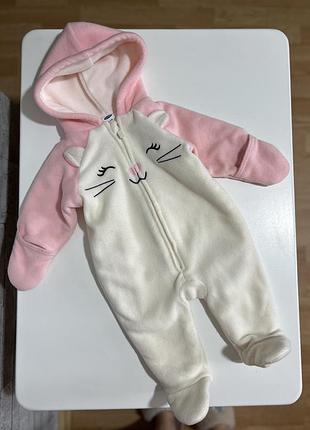 Милий чоловічок мякенький котик