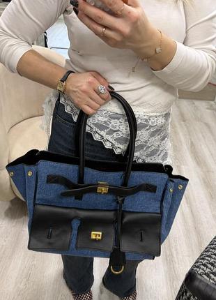 Сумка balancinga