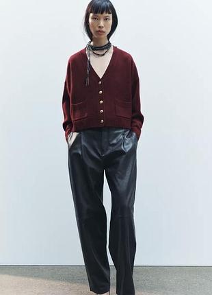 Кардиган zara з вовни