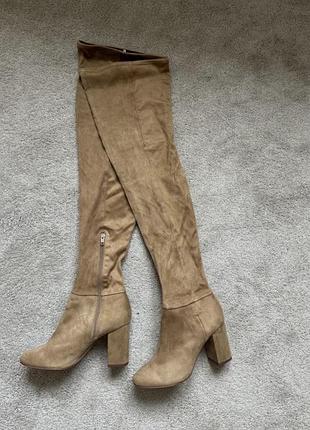 Стильні базові високі чоботи,ботфорти