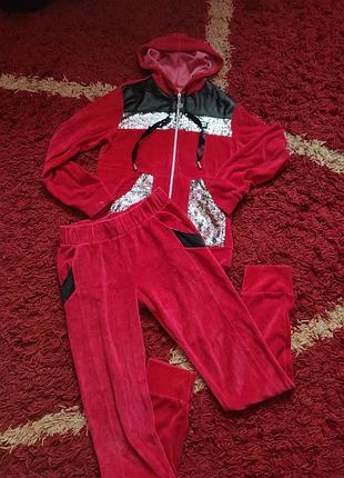 Спортивний костюм