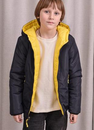 Куртка для мальчика