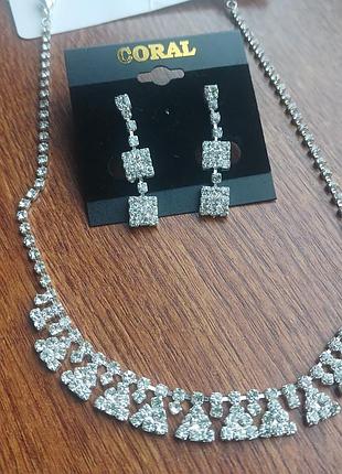Розкішний комплект біжутерії кольє та сережки