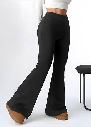 Знижки😍лосіни на флісі