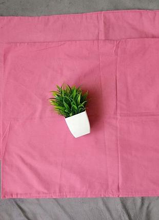 Дві наволочки за 70 грн