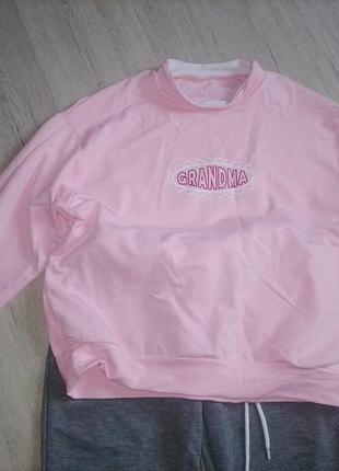 Стильный и уютный женский костюм «grandma» (новый)