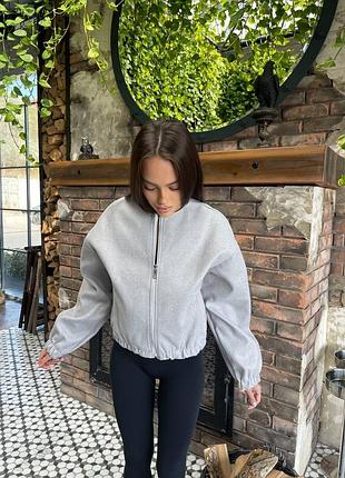 Серый бомбер женский. серая женская куртка. серая ветровка женская