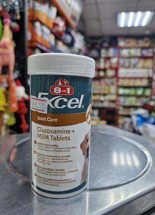 Кормова добавка 8in1 excel joint care glucosamine + msm для собак для собак від артриту для собак при болях в суставах хондропротектори
