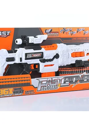 Іграшковий автомат 4в1, м'які кулі big507