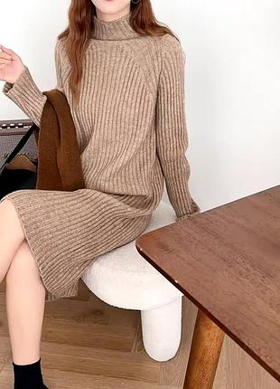 Тепла сукня, вязане плаття