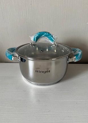 Кастрюля 2 литра ringle новая