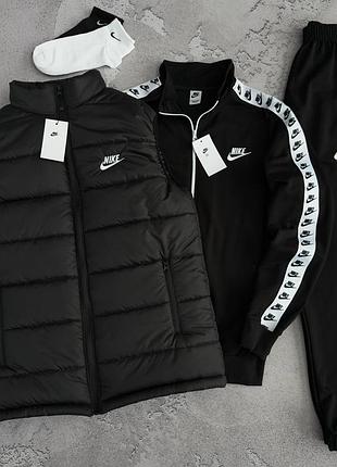 Набор тройка nk: жилет кофта штаны 2 пары носков в подарок спортивный костюм с лампасами и жилетка