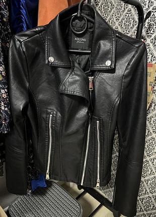 Шкіряна куртка