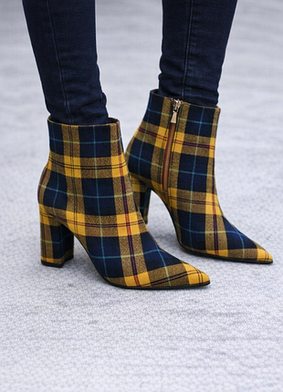 Стильные сапожки