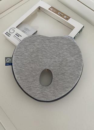 Подушка babymoov lovenest - smokey