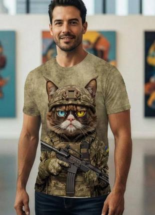 Футболка чоловіча