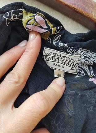 Шелковая блуза винтаж ⚜️