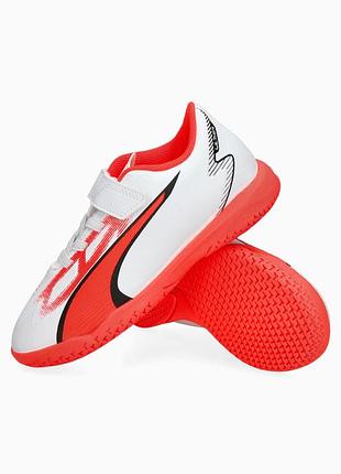 Футзалки puma ultra play