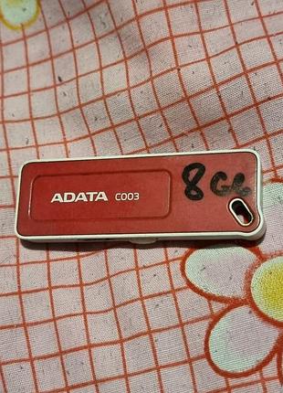 Флешка 8 гб adata c003 4.68/13.1 красная белая адата