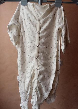 Человечек 62, 68 новых унисекс