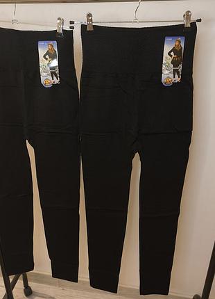 Лосины на тонком флисе (весна )