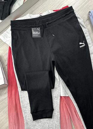 Спортивные штаны puma оригінал