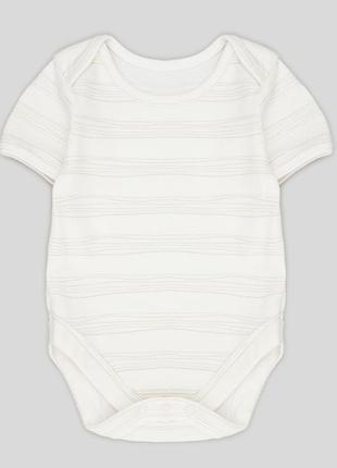 Дитяча боді-футболка для новонароджених хлопчиків coo chi coo 192585 50-62 см кремова (2200005095850)
