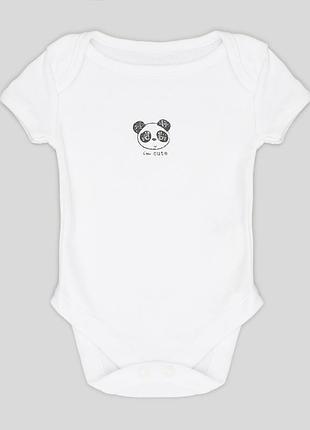 Детская боди-футболка для новорожденных мальчиков brand-x 192709 50-56 см белая (2200005098233)