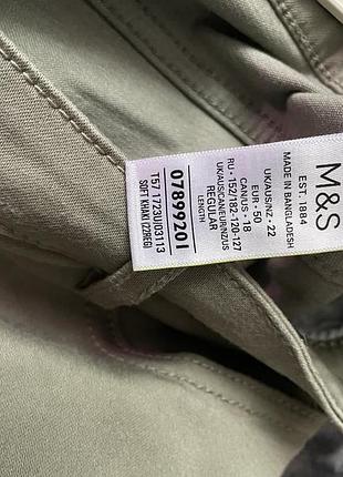 Штани straicht 4