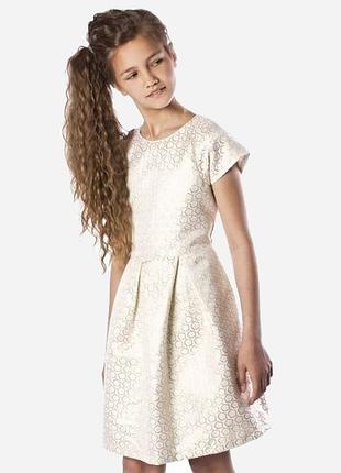 Детское платье для девочки to be too 148509 128 см золотистое (2200004075341)