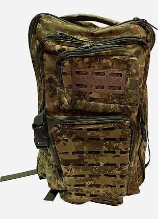 Рюкзак тканевый вмещает формат а4 brand-x 187385 камуфляж (lv2200004956633)