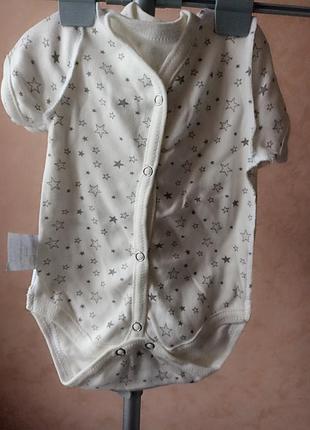 Боди 62 см на кнопках