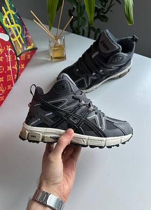 Asics gel-kahana 8 high grey зимние кроссовки