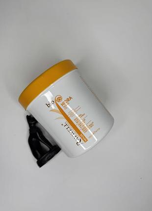 Маска для зволоження волосся raywell bio hidra