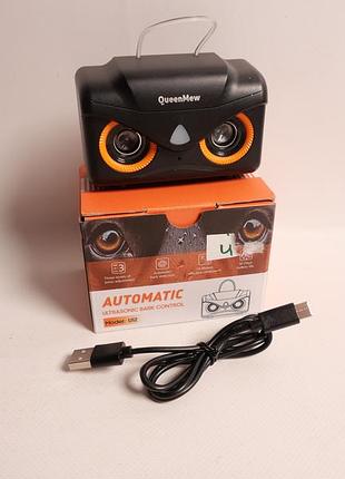 Ультразвуковий пристрій проти гавкунку automatic bark control u12 для собак з 3 режимами до 15 метрів