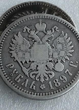 Царский рубель 1897г. 'аg-санкт петербург' ☝️ориг.(серебро 900пр.)