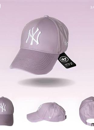 Кепка бейсболка ny new york (бузковий)